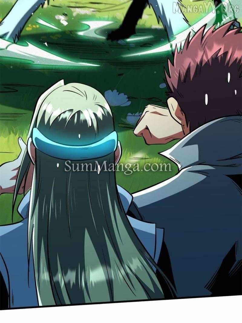 Read Super Gene Manga Online