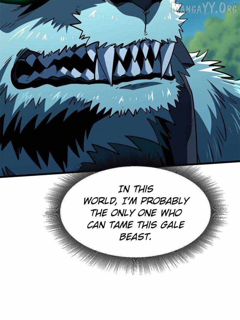 Read Super Gene Manga Online