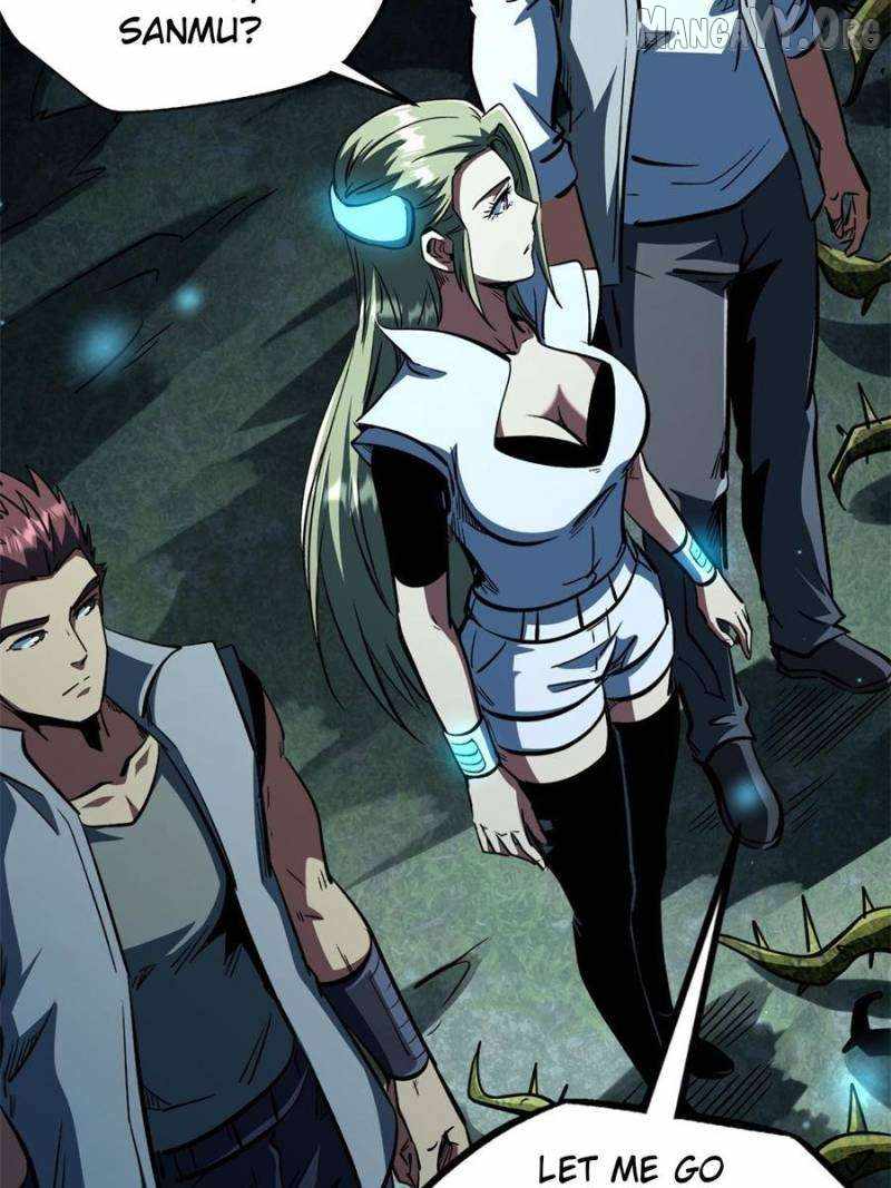 Read Super Gene Manga Online