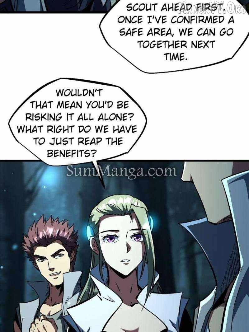 Read Super Gene Manga Online