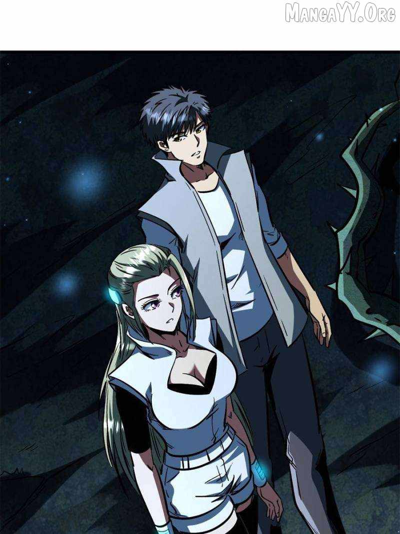 Read Super Gene Manga Online