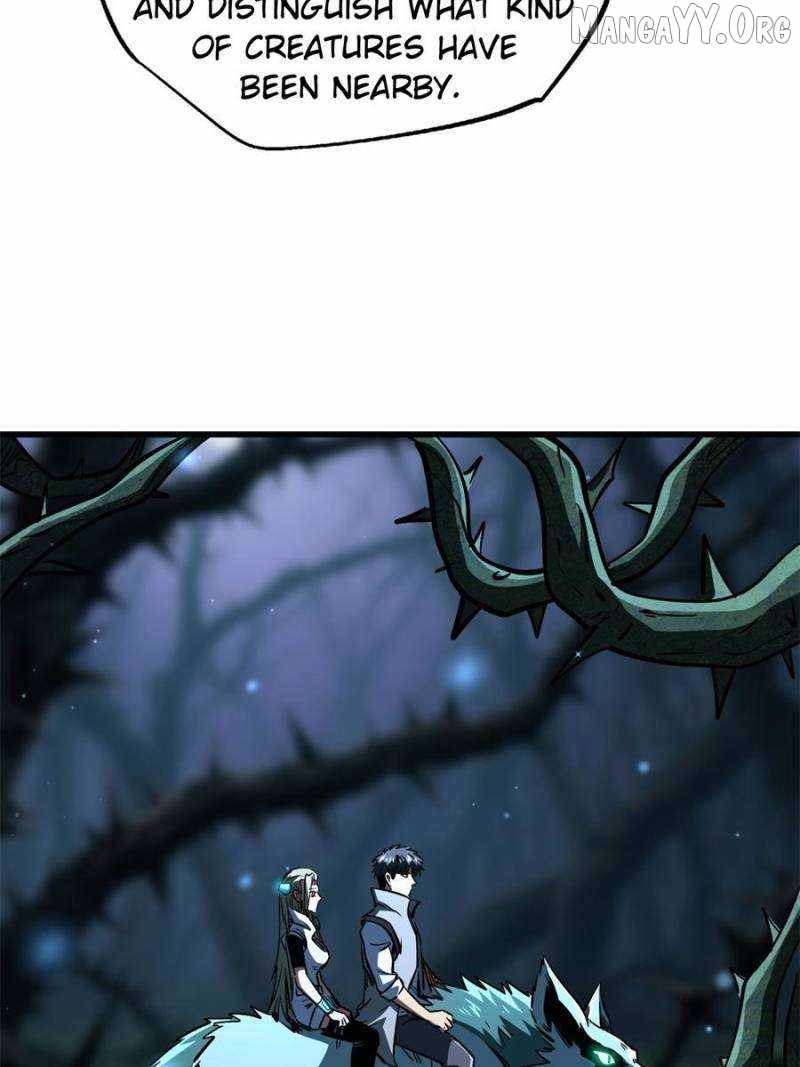 Read Super Gene Manga Online