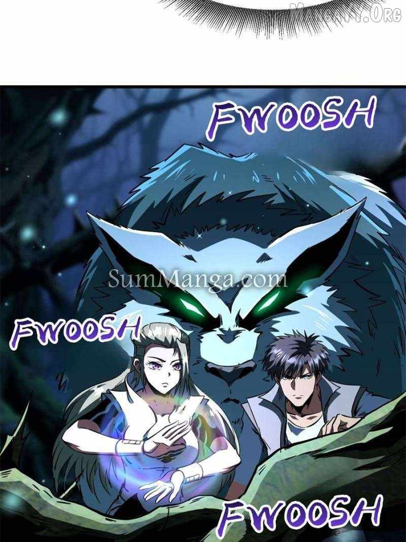 Read Super Gene Manga Online