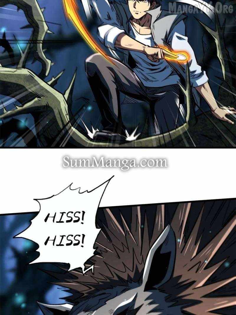 Read Super Gene Manga Online