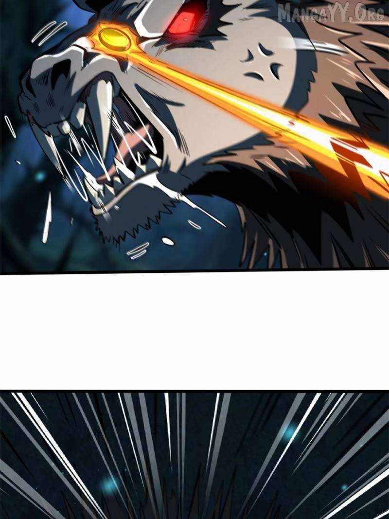 Read Super Gene Manga Online