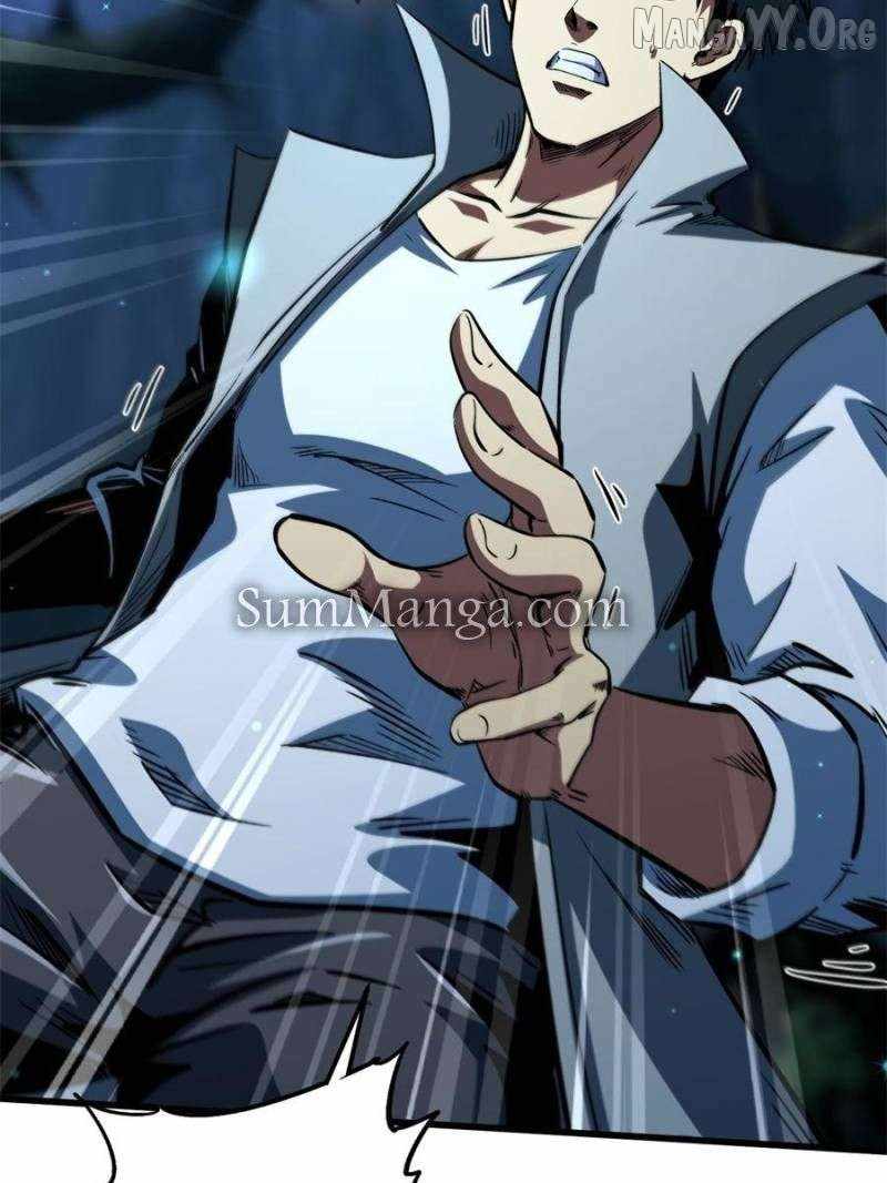 Read Super Gene Manga Online