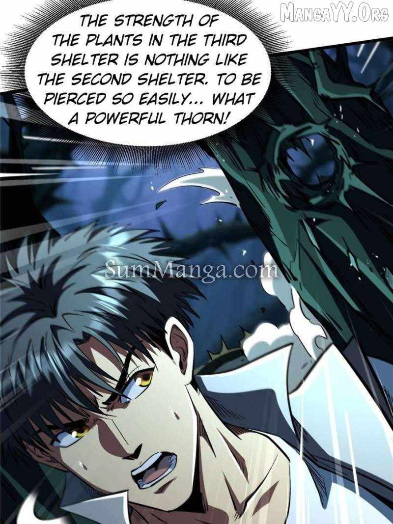 Read Super Gene Manga Online