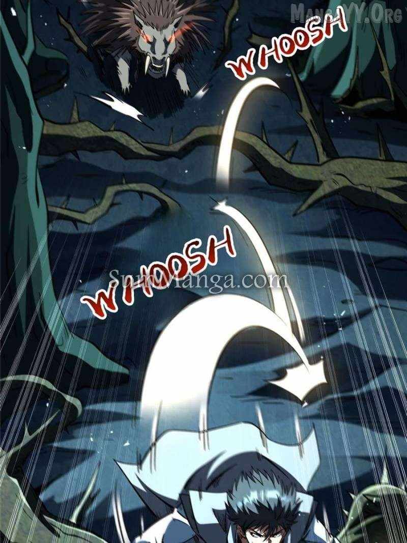 Read Super Gene Manga Online