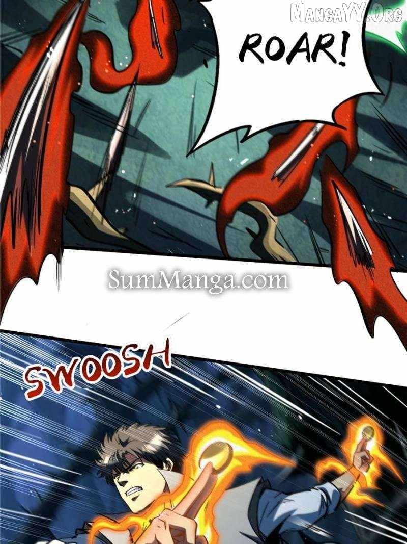 Read Super Gene Manga Online