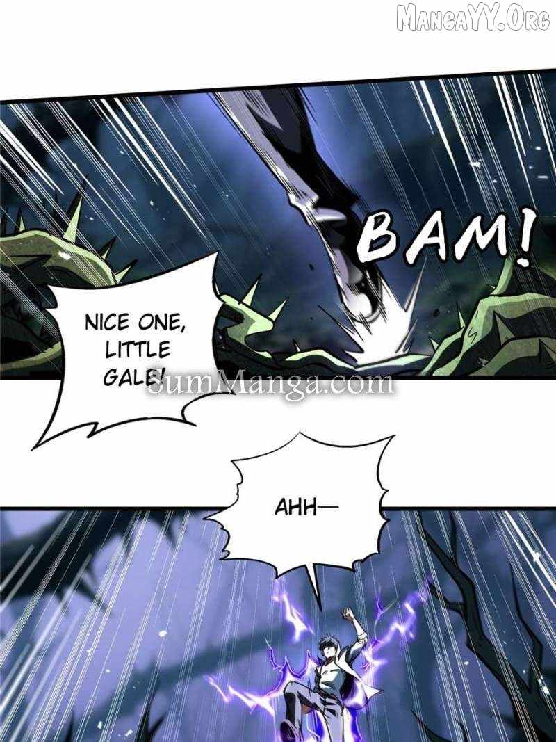 Read Super Gene Manga Online