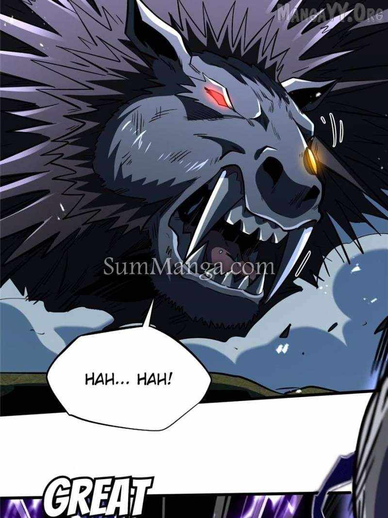 Read Super Gene Manga Online