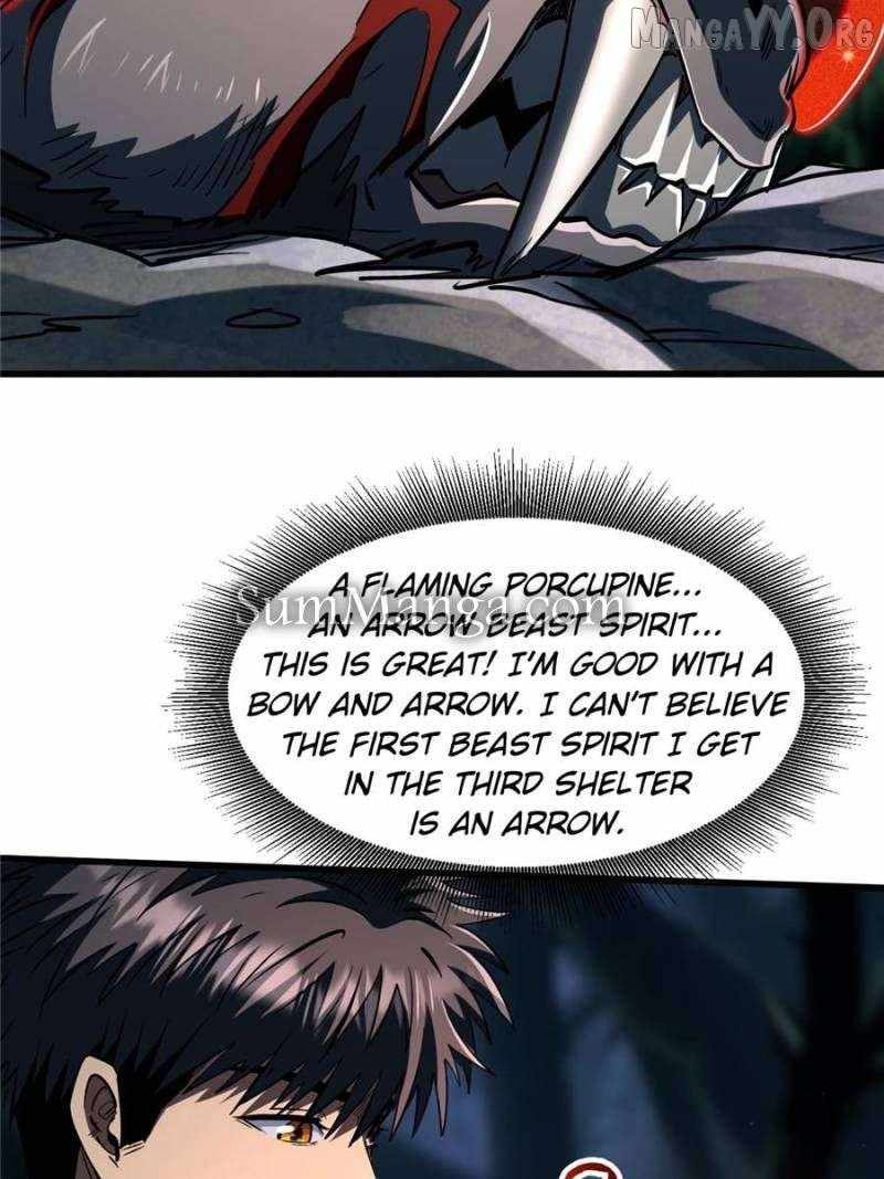 Read Super Gene Manga Online