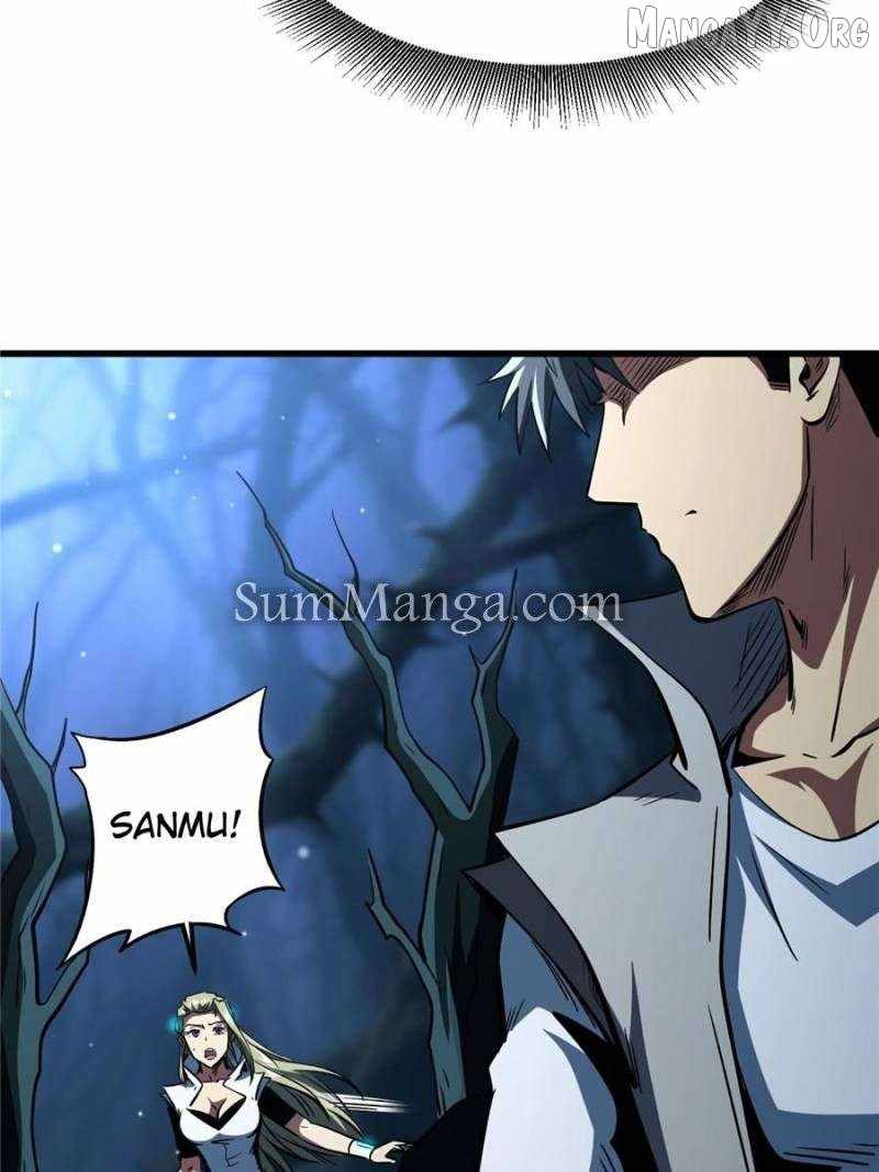 Read Super Gene Manga Online