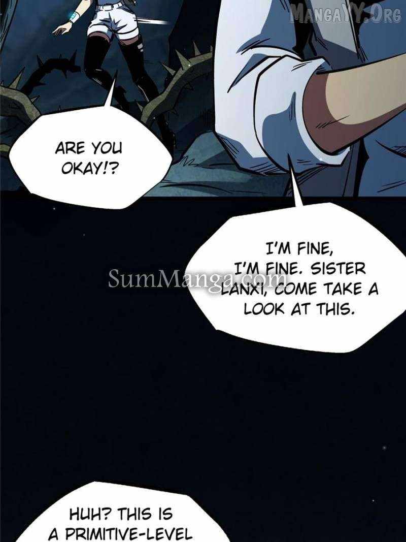 Read Super Gene Manga Online