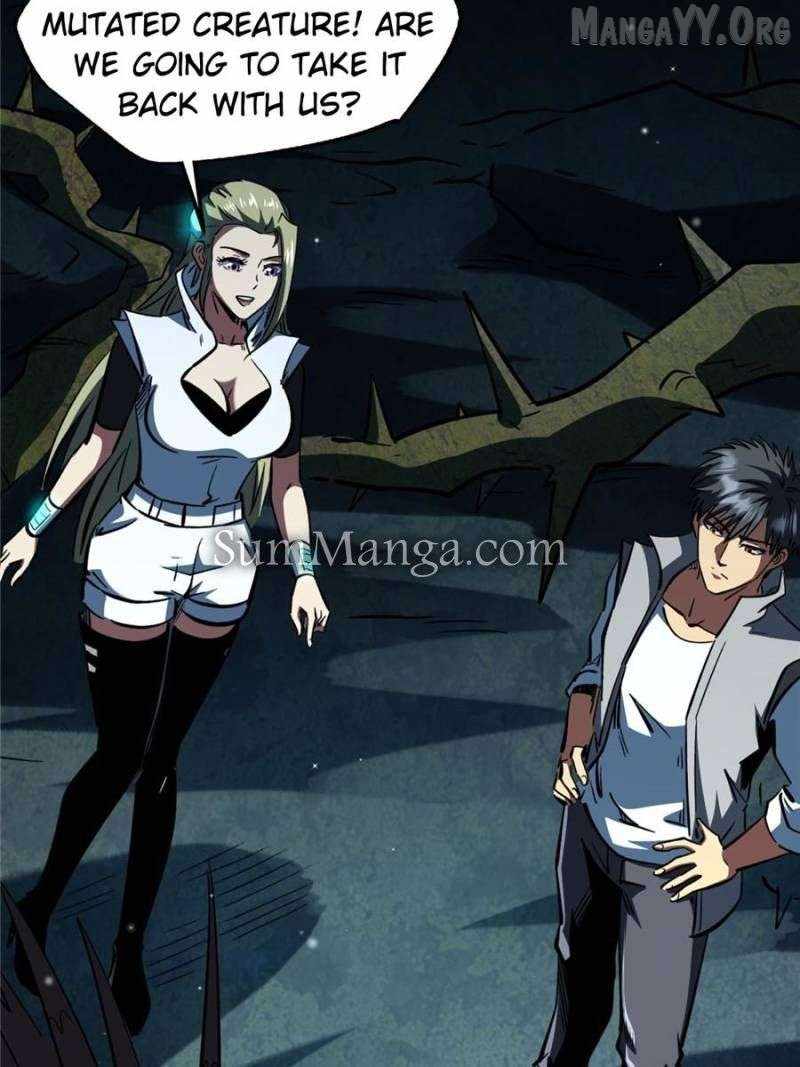 Read Super Gene Manga Online