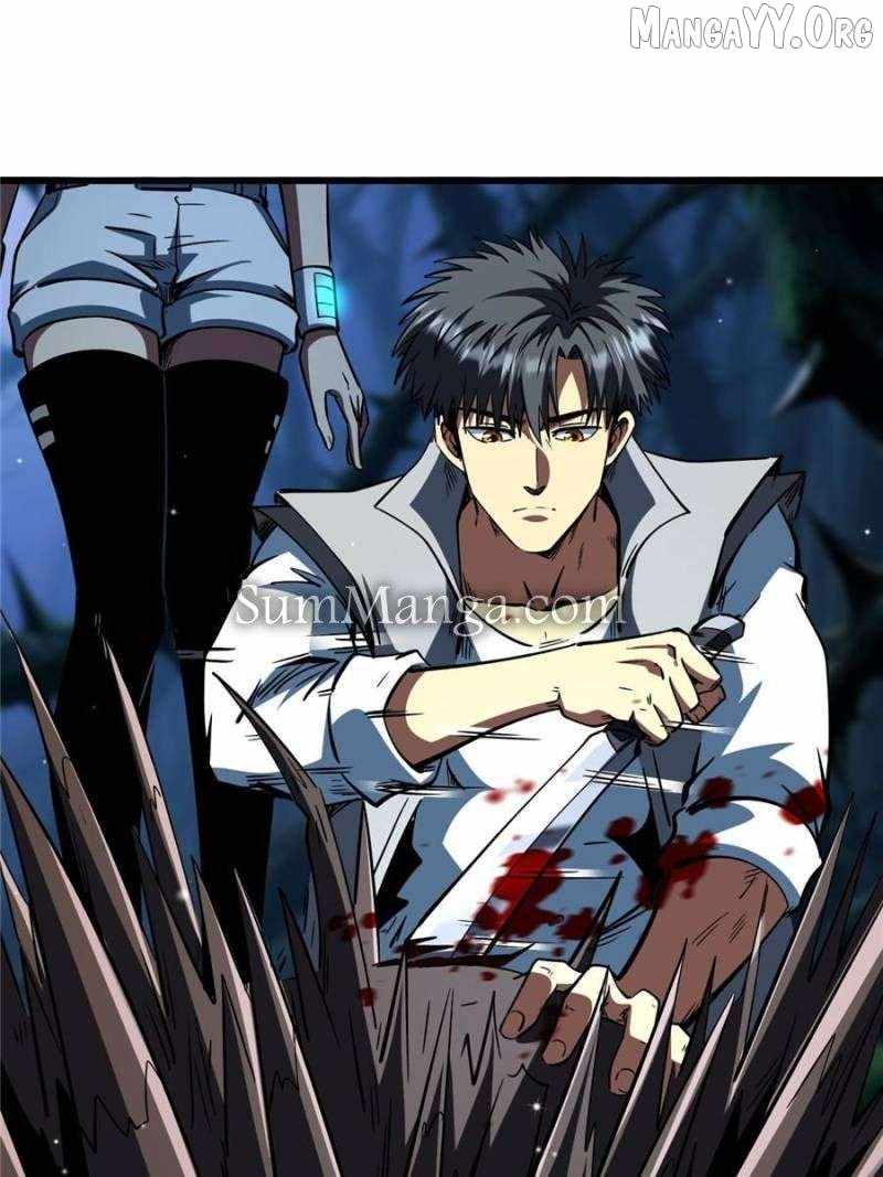 Read Super Gene Manga Online