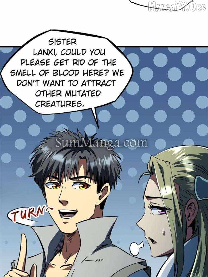 Read Super Gene Manga Online