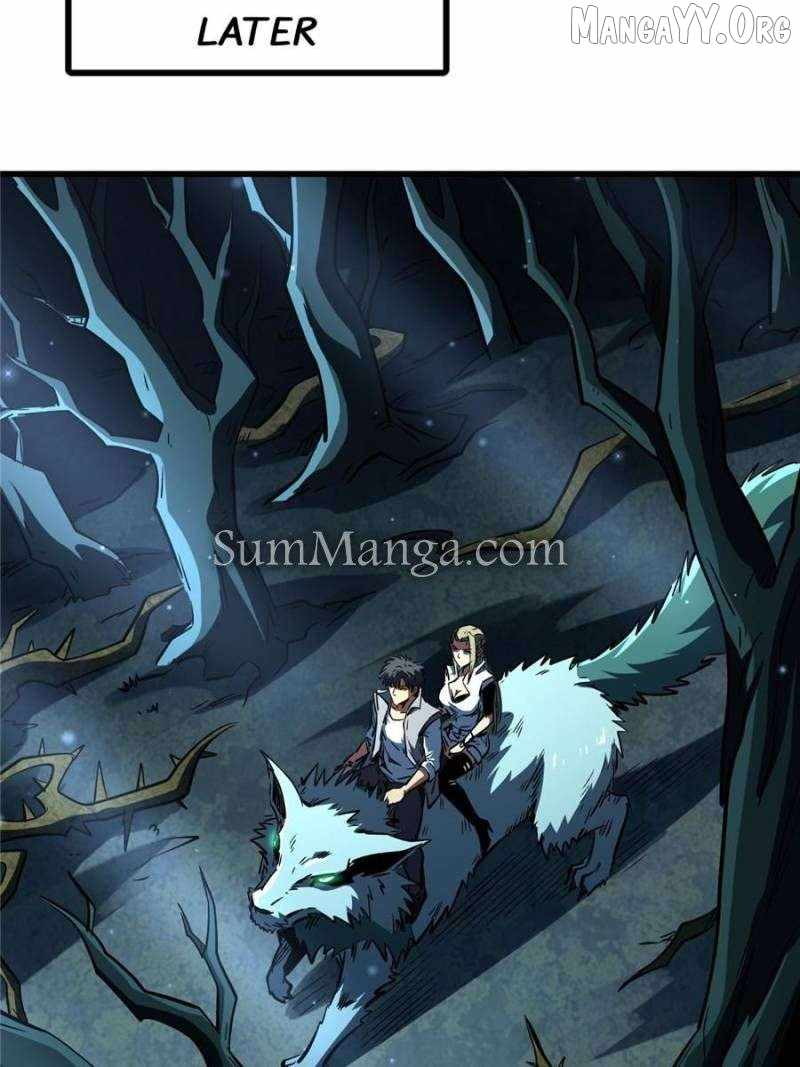 Read Super Gene Manga Online