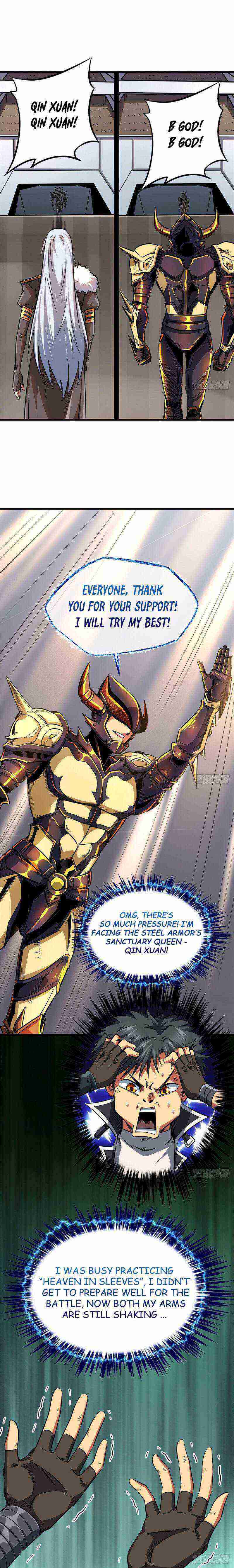 Read Super Gene Manga Online