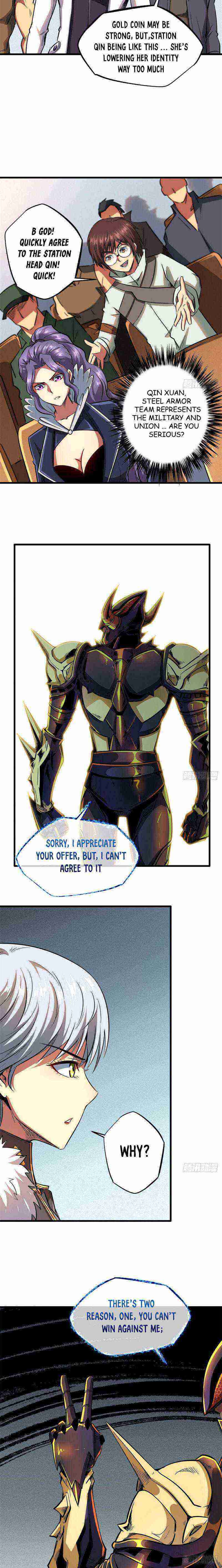 Read Super Gene Manga Online