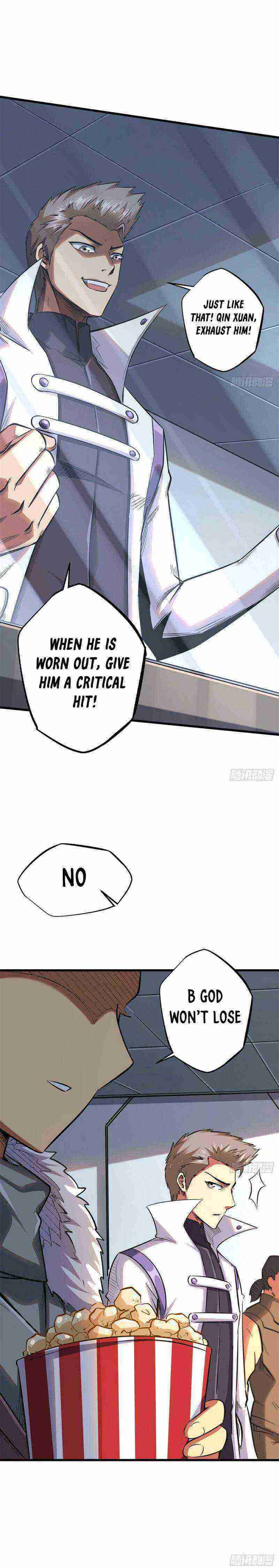 Read Super Gene Manga Online