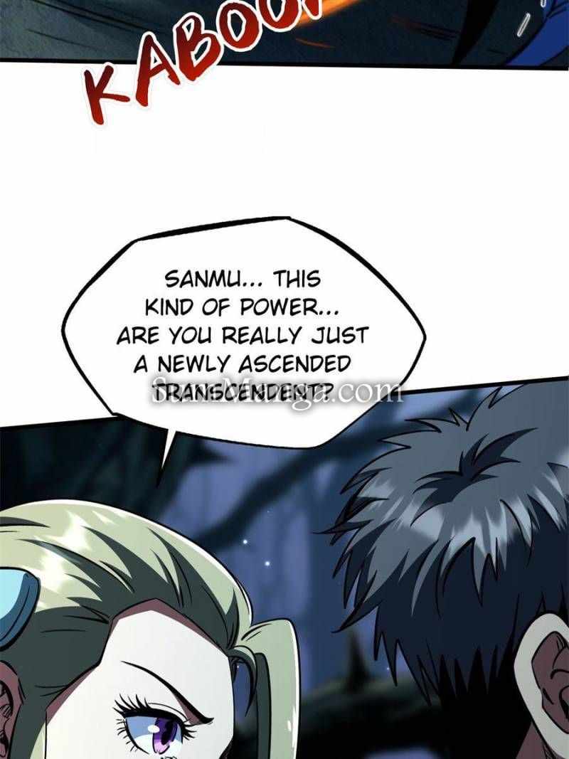 Read Super Gene Manga Online