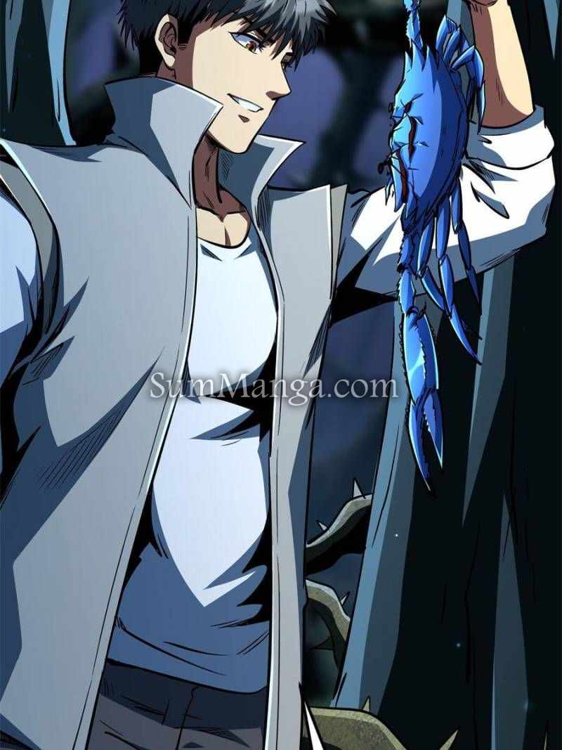 Read Super Gene Manga Online