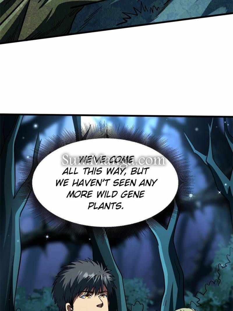 Read Super Gene Manga Online