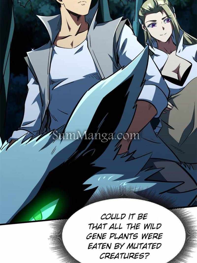 Read Super Gene Manga Online