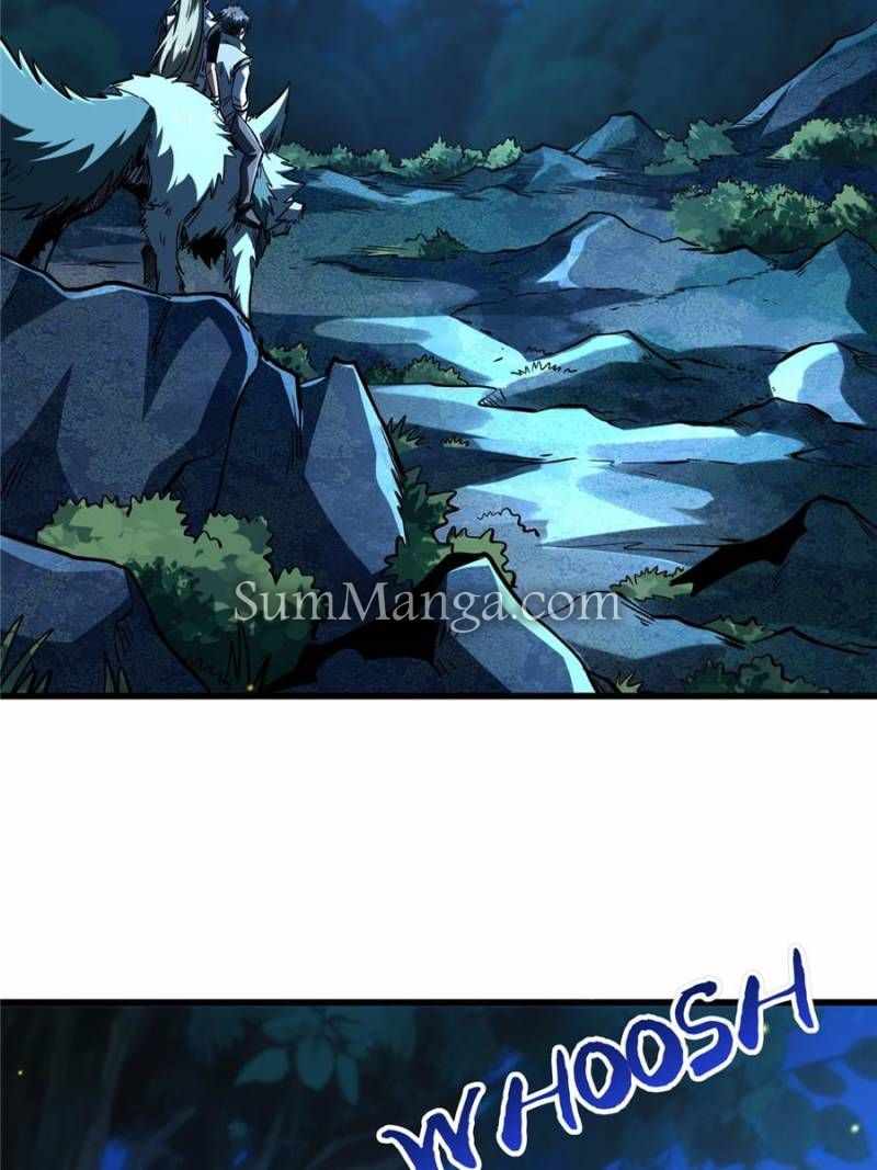 Read Super Gene Manga Online