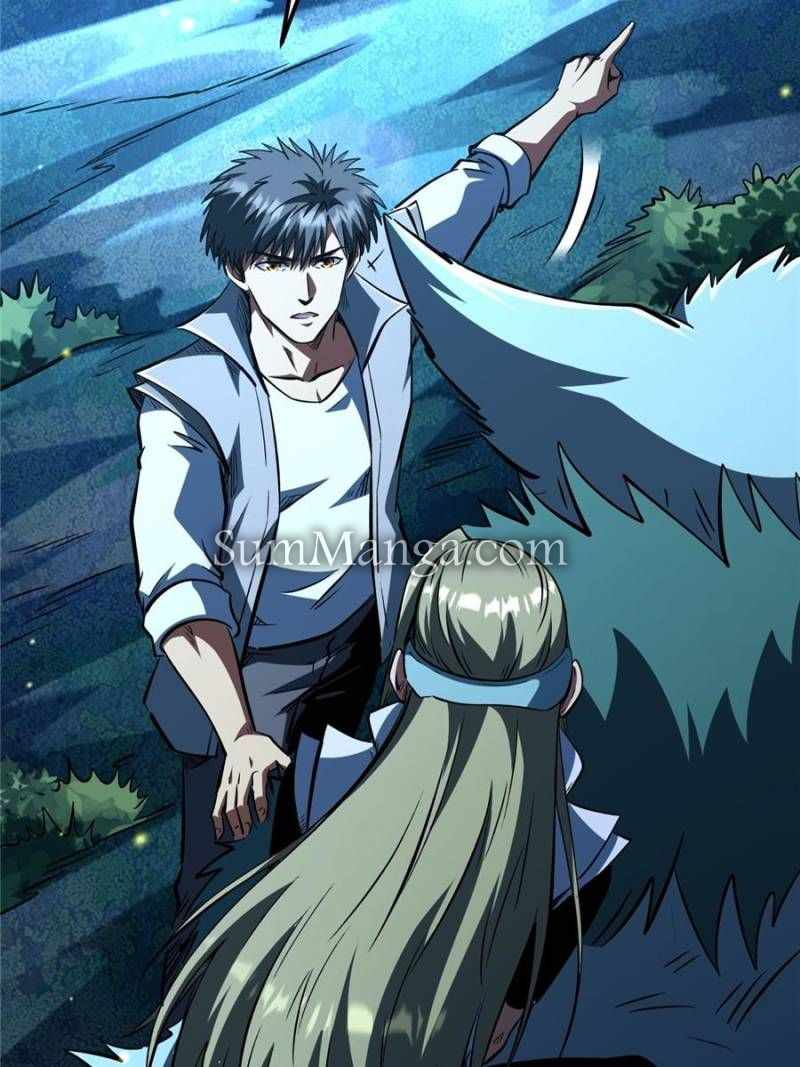 Read Super Gene Manga Online