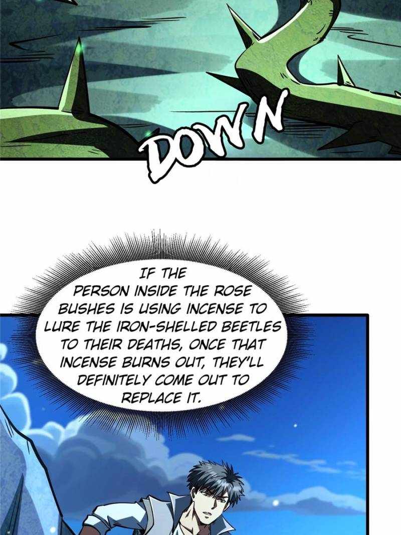 Read Super Gene Manga Online