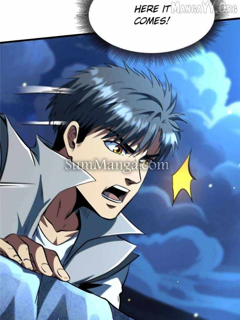 Read Super Gene Manga Online