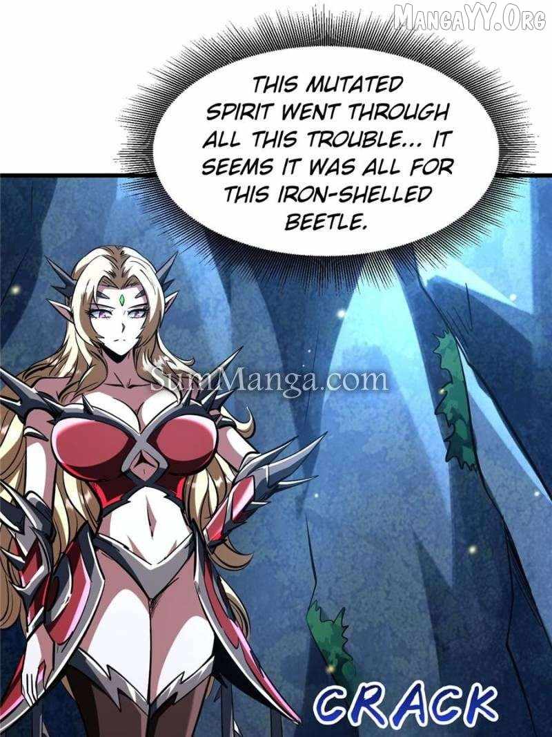 Read Super Gene Manga Online