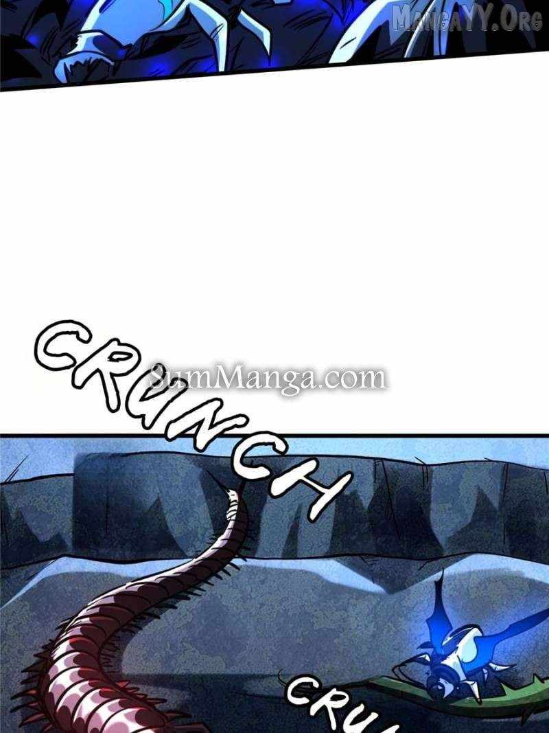 Read Super Gene Manga Online