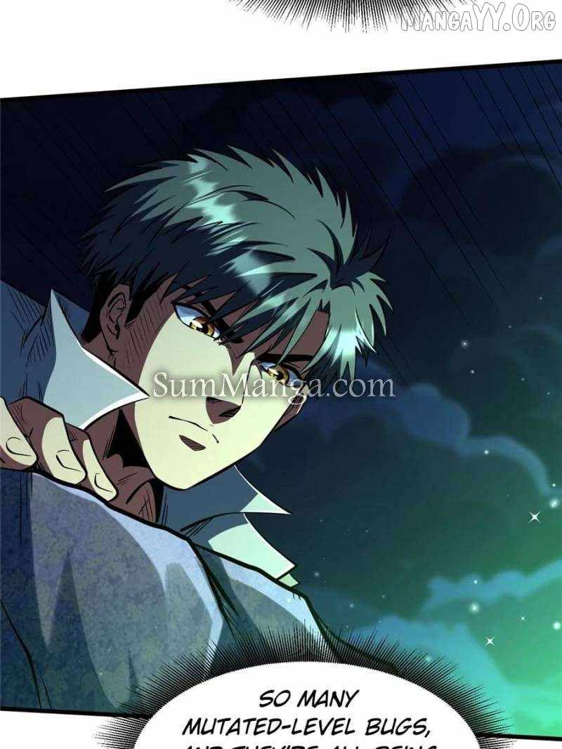 Read Super Gene Manga Online