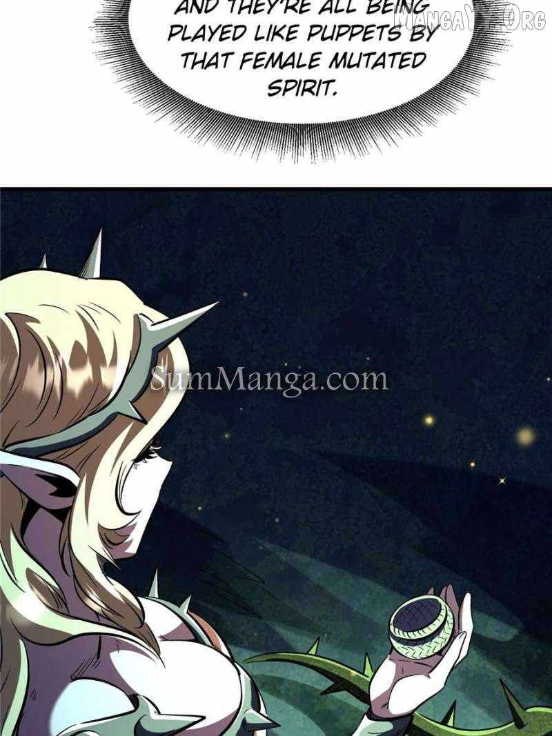 Read Super Gene Manga Online