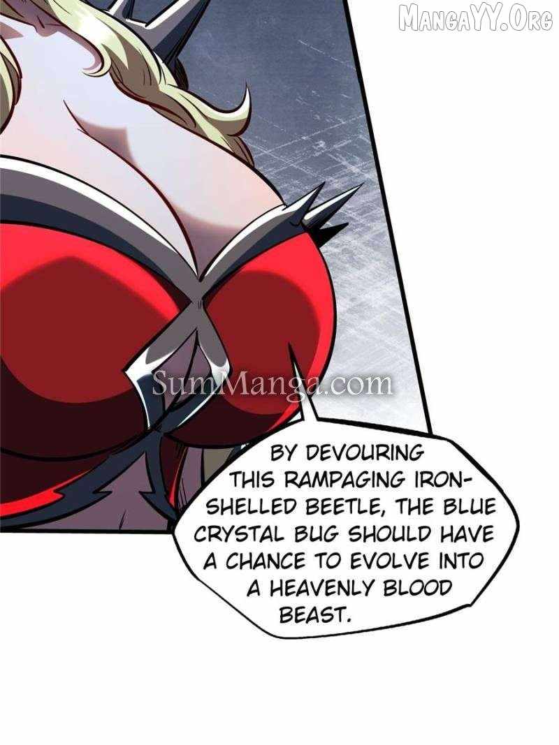 Read Super Gene Manga Online