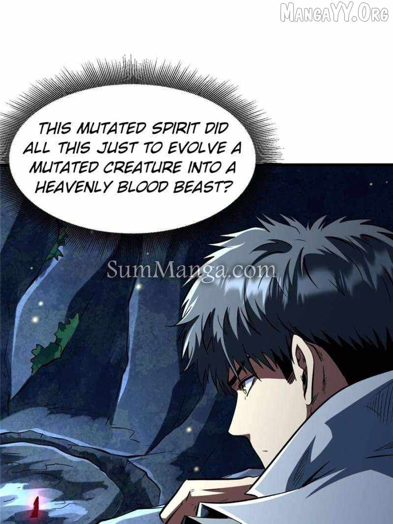 Read Super Gene Manga Online