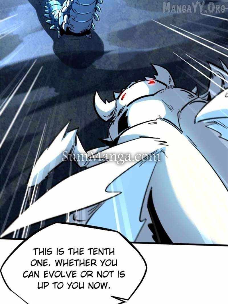 Read Super Gene Manga Online