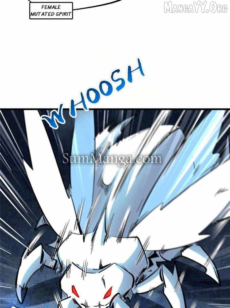 Read Super Gene Manga Online