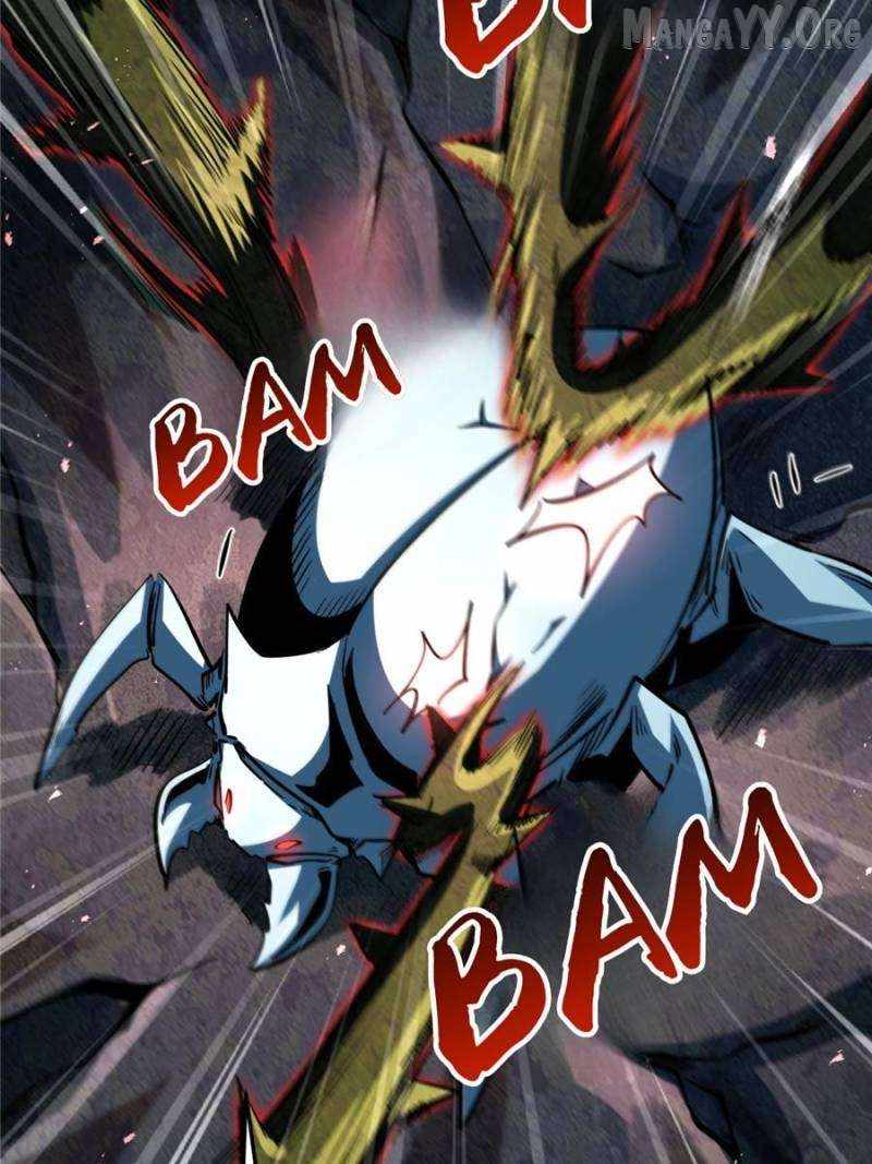 Read Super Gene Manga Online