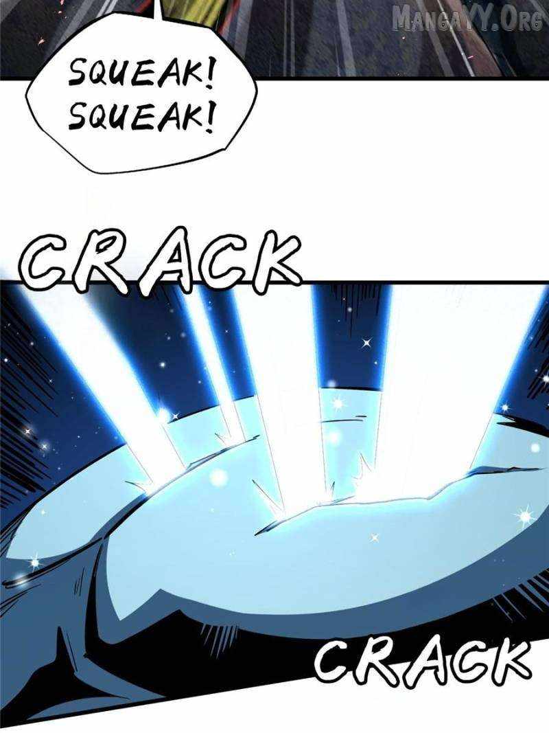 Read Super Gene Manga Online