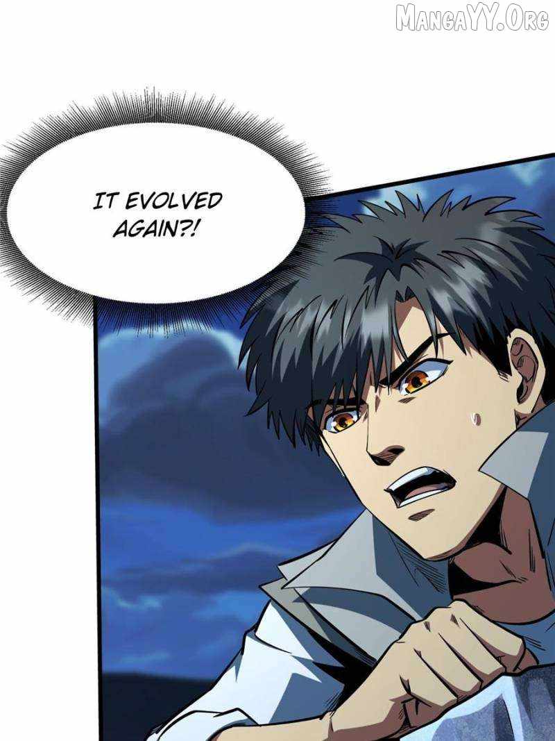 Read Super Gene Manga Online