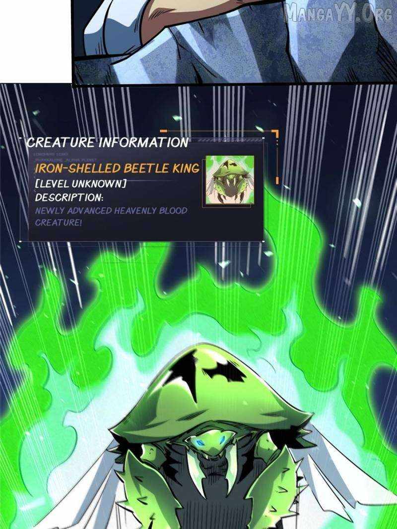 Read Super Gene Manga Online