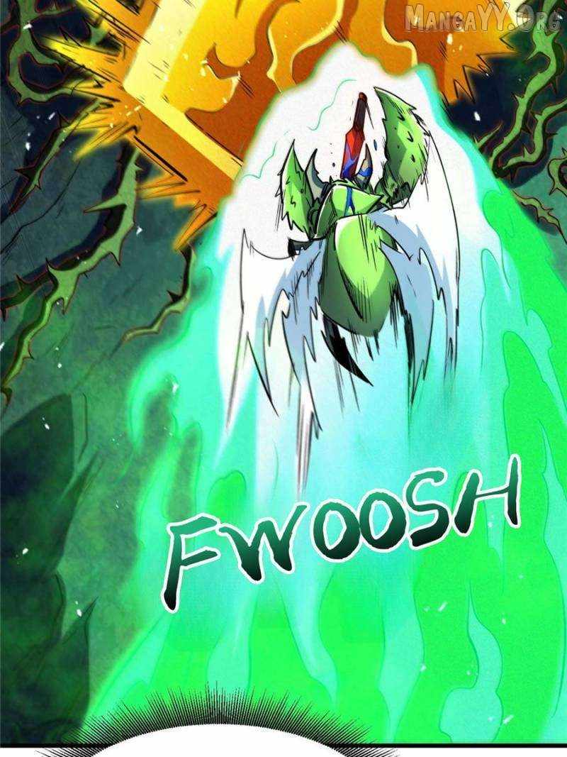 Read Super Gene Manga Online