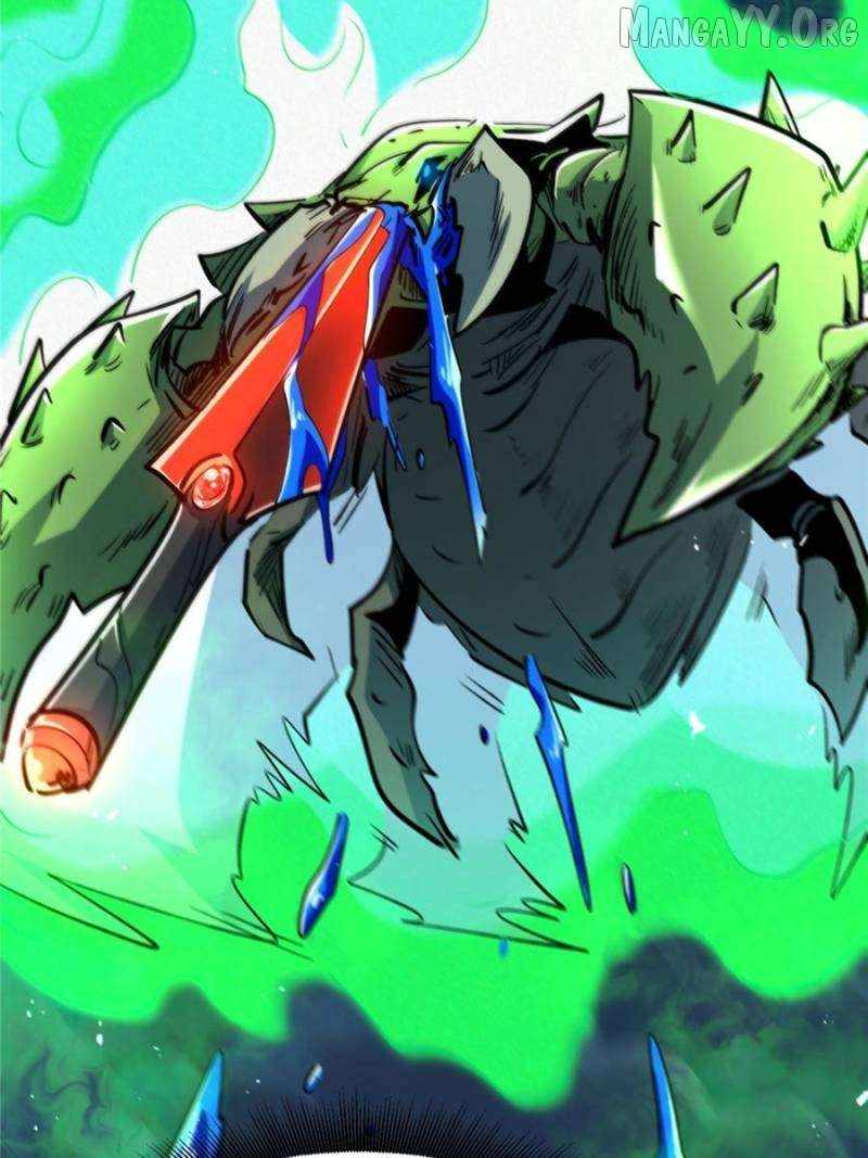 Read Super Gene Manga Online