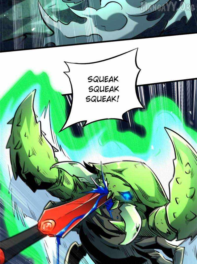 Read Super Gene Manga Online