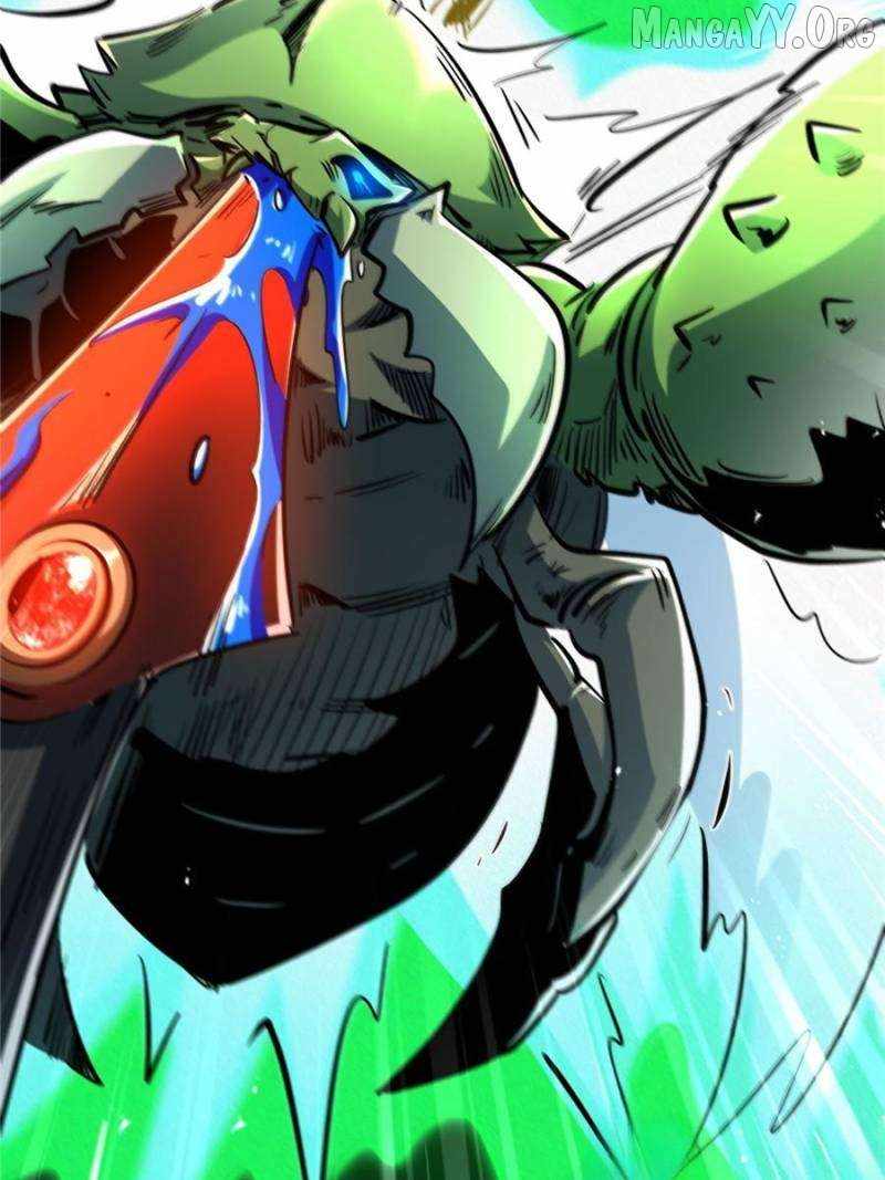 Read Super Gene Manga Online