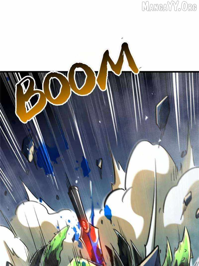 Read Super Gene Manga Online